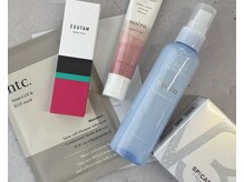 アイラッシュネイルサロン アレス 向ヶ丘遊園 登戸店(Eyelash Nailsalon ales)の雰囲気（ケア商品も充実なので、ホームケアもばっちり◎店内で販売中！）