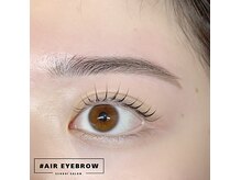 ハッシュタグ エアーアイブロウ 仙台(#AIR EYEBROW)の雰囲気（ラッシュアディクト取扱◎【まつげパーマ/仙台まつげパーマ】）