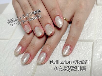 クレスト 桜川店(CREST)の写真