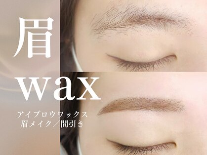 メル(Mer.)の写真