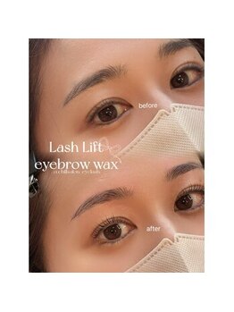 チル サロン(chill salon)/まつ毛パーマ＋アイブロウ