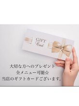 ディアント(DIANT)/