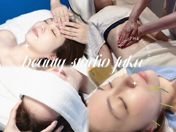 ビューティースタジオ フク(beauty studio fuku)