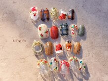 シルニー リム(Silny rim)