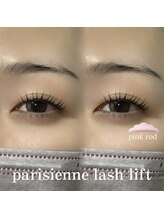 プライベートサロン ヴェール(Veil)/パリジェンヌ