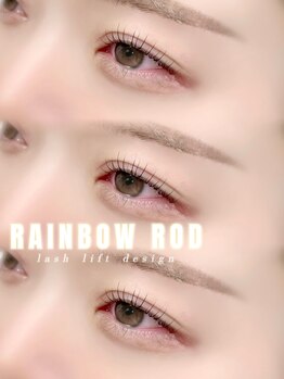 アイモア 可児店(eye mor.)/まつげパーマ