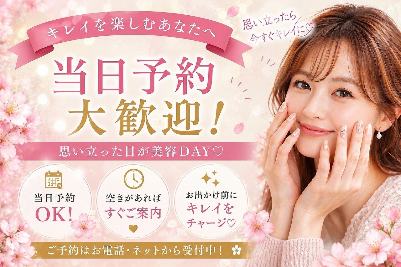 ネイルクロスラニ 練馬店(Nail Lani)｜ホットペッパービューティー