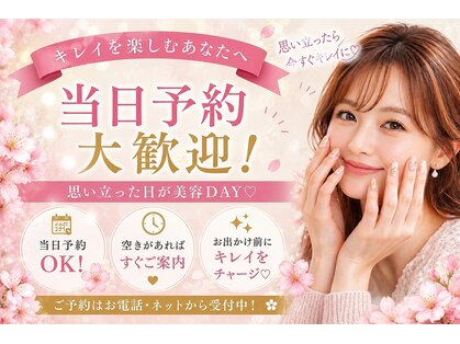 ネイルクロスラニ 練馬店(Nail Lani)の写真