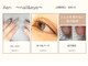 アエン(Aen)の写真