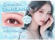 イー アンド アイズビューティー 狐島店(e& eyes beauty)の写真