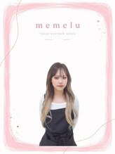 メメル 明石店(memelu)&nbsp;コバヤシ 