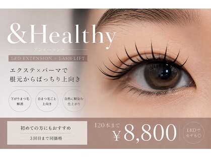 ラウレア 博多店(Laule'a)の写真