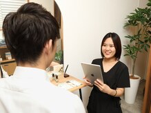 スティル(Still)の雰囲気（丁寧にカウンセリングをし、お客様に寄り添って施術を行います。）