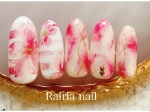 ライリアネイル(Rairia nail)/やり放題コース
