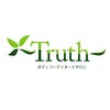 トゥルース(Truth)ロゴ