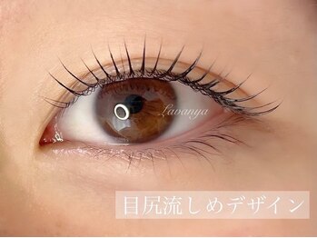 ラヴァンヤ 恵比寿店(Lavanya)/まつげパーマ［恵比寿］