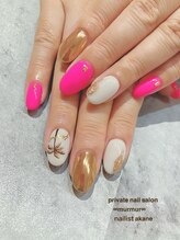 プライベート ネイルサロン マーマ(murmur)/パームツリーネイル