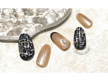 定額エレガントコース