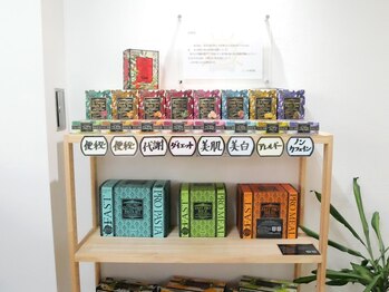 シーサロン(C Salon)/プロラボ製品多数取り扱い有り◎