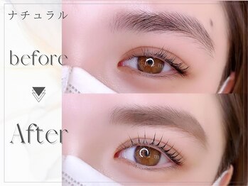 アイビーライン 川崎(IVY-LINE)/まつげパーマ&パリジェンヌ