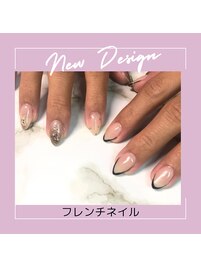 フレンチネイル