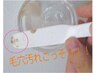 ザラつき毛穴ケア【毛穴洗浄フェイシャル60分】9,800円→8,800円