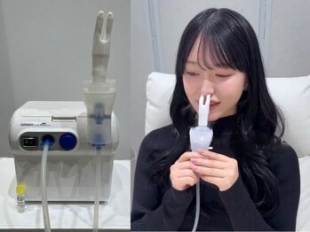 リジェネラティブセル メディカルサロン(Regenerative Cell Medical Salon)の写真/疲れが抜けない・睡眠不足・体が重い…身体の不調をしっかりケア◎吸入器(ネブライザー)使用で即効実感！