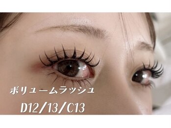 Ciara Eyelash&Esthetic関内【まつげパーマ/パリエク/バインドロック/毛穴小顔】/束感×ボリュームラッシュ