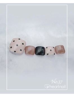 はあとねいる 大阪南堀江店/定額 4,400円