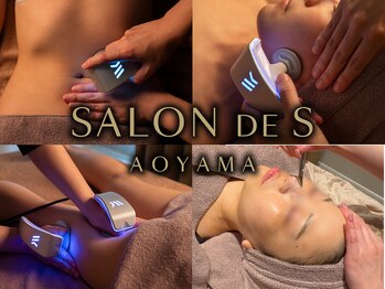 サロン ド エス アオヤマ(SALON DE S AOYAMA)