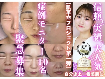 リトルーム(Litroom: from Seoul)の写真