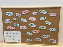 アキレア接骨院/