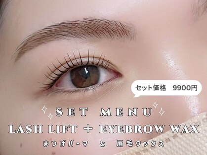 アンフルール アイ(Un Fleur eye)の写真