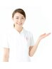 【lady's】全身脱毛キャンペーン10回コース￥100000