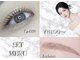 リリーアイ(Liley eye.)の写真