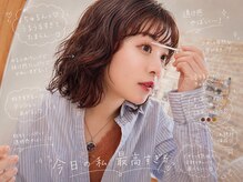ミセスティキ(Mrs. tiki)/