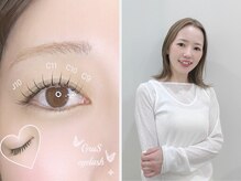 年齢と骨格を見極める似合わせデザイン♪ナチュラル～韓国風まで自由自在のアイリスト☆ GruS kirei 鶴岡瞳