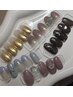 【ご新規様/オフ無料】定額デザイン トレンド ¥6500