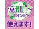 ベル(Belle)の写真