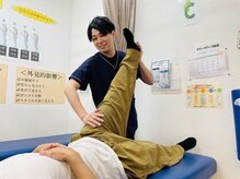 むげん整骨院鍼灸院 山科駅前の雰囲気（身体の状態を詳しく丁寧にカウンセリングし、必要な施術をご提供）