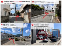 リノ 浦添店(Rino)の雰囲気（【駐車場から店舗への行き方】）