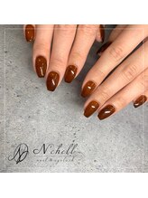 ナシェル(N'chell)/ブラウンネイル