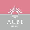 オーブ 用賀店(AUBE)ロゴ