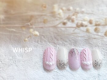 ウィスプ(WHISP)/マットニットネイル 冬