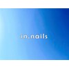 インネイルズ(in.nails)のお店ロゴ