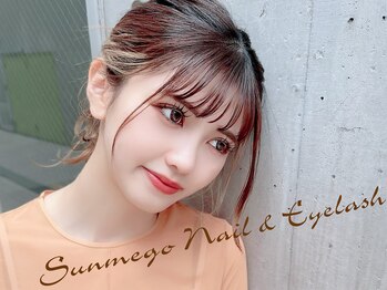 サンミーゴ 横浜店(Sunmego)の写真/【10：00～21：00営業】横浜北東口スグ◎パーマ平日限定クーポンもあり♪TR仕上げでワンホン束感まつげ＊