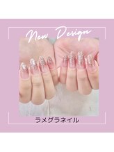 エクシア(ecxia)/ラメグラデーションネイル