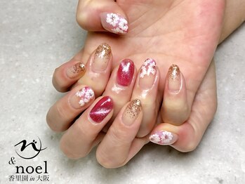 ノエル(Noel)/ピンクブラウン×フラワーネイル