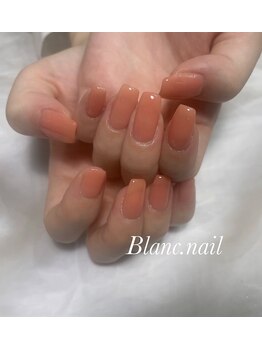 ちゅるんワンカラー