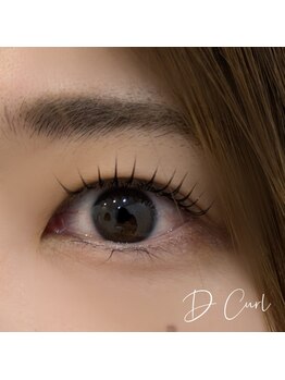 ベリール 南平岸店(Be'Leel)/ラッシュリフト